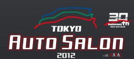 Tokyo Auto Salon 2012