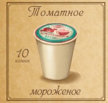 Как я понял, что стал нищебродом