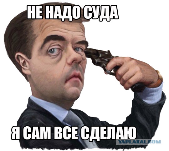 В Китае казнили миллиардера Лю Ханя