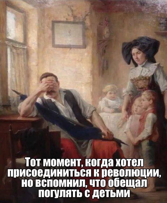 Немного веселых картинок из этих наших интернетов