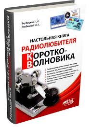 Роскосмос рискует потерять крупнейший заказ, потому что ФСБ считает спутниковую сеть OneWeb угрозой