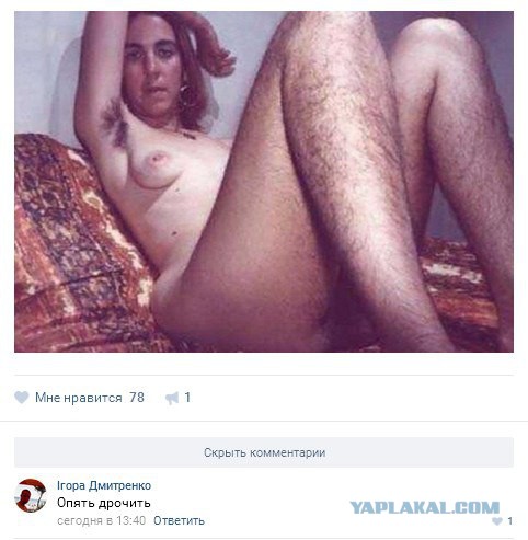 Очаровательный вид сзади