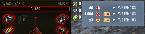 Wargaming 55