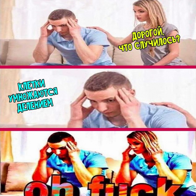 Умные мысли - 21