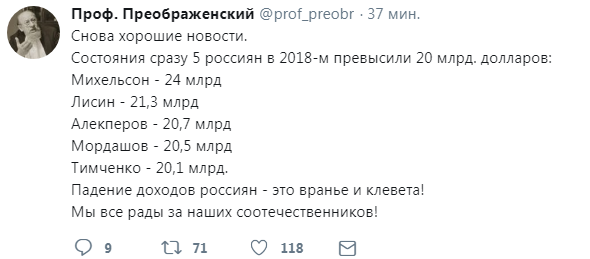 Отжили свое: Госдума во втором чтении одобрила проект закона о запрете хостелов в жилых домах