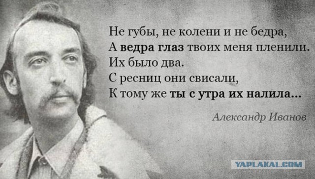 Алкопост на эту пятницу