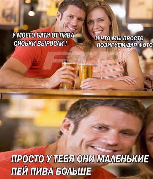 Наркомания, весеннее обострение и деградация