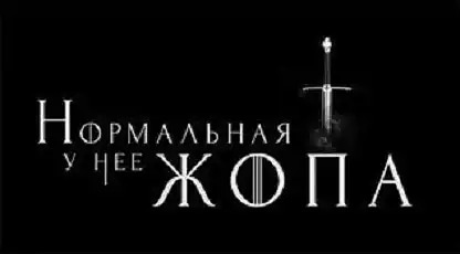 "Игра престолов". Как изменилась Дейнерис Таргариен за 8 сезонов сериала