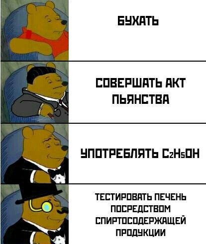 Анекдоты, истории и картинки с надписями
