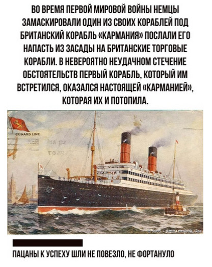 Подборка интересных и веселых картинок 14.05.19
