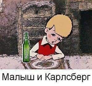 Традиционный алкопост в эту пятницу