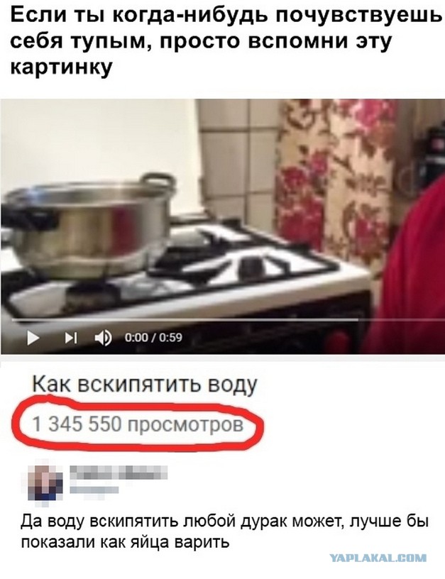 Сборище картинок