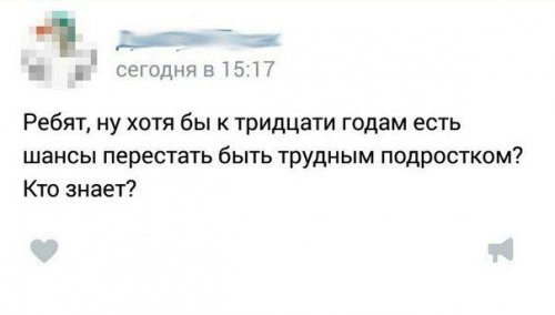 Немного картинок для настроения