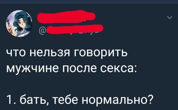 Так, что тут у нас происходит?