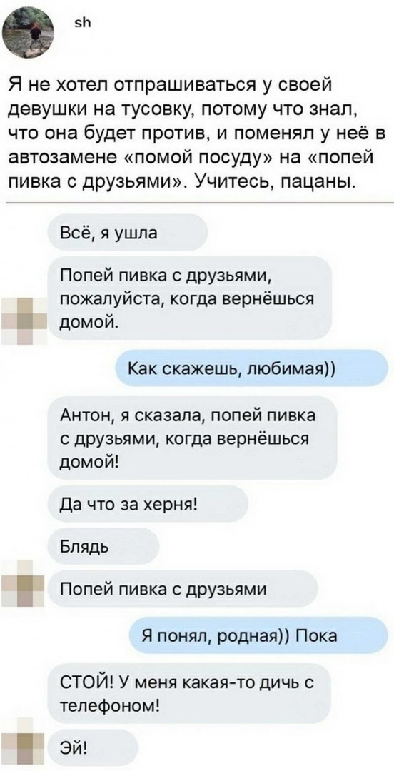 Немного картинок для настроения