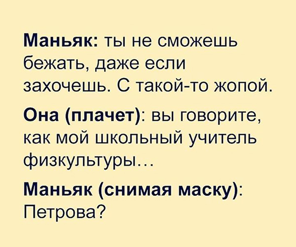 Немного картинок для настроения 18.10.19