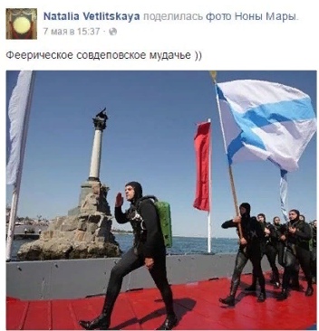 «Предательница»: Ветлицкой напомнили, как «хаяла Родину»