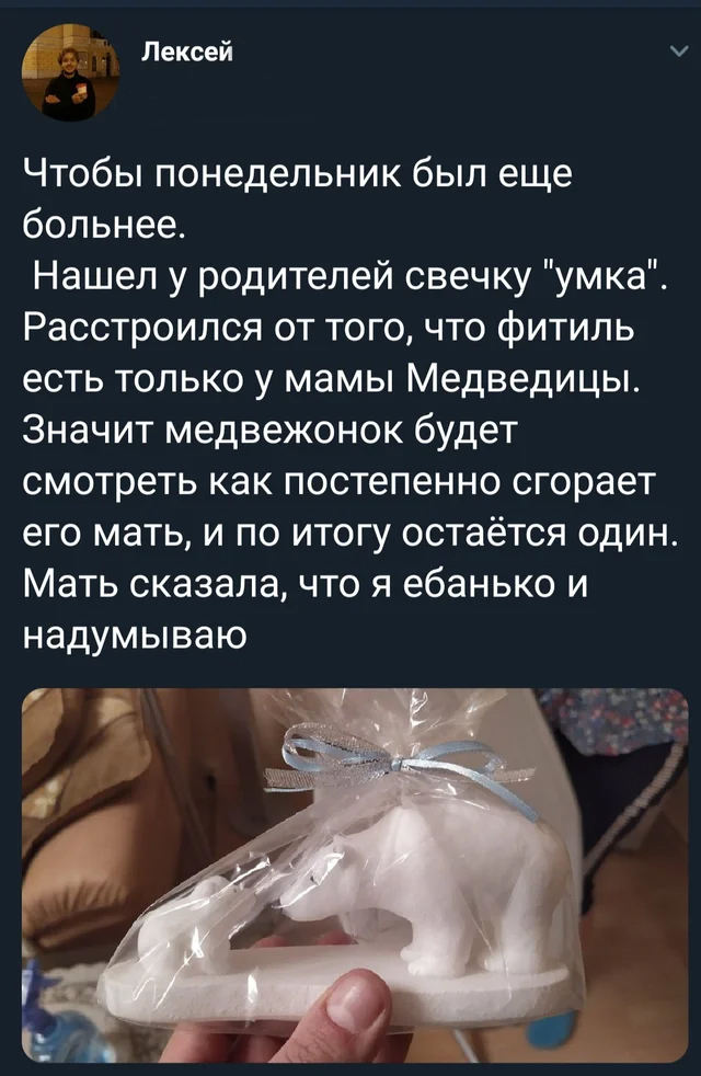 Немного картинок для настроения 10.12.19