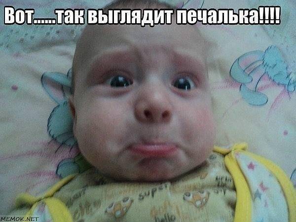 Бредзона 03.01.20