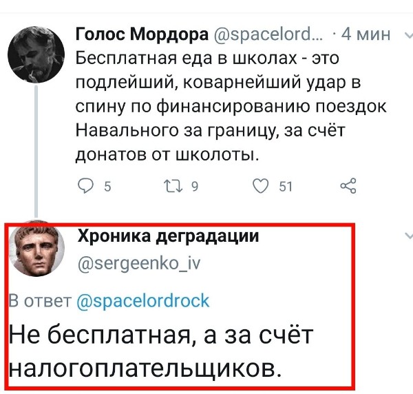 Путин предложил реализовать по всей России проект "Доступный интернет"