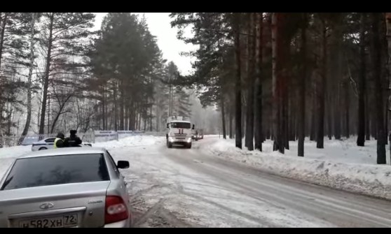 Силовики с оружием дежурят у медцентра под Тюменью, где ждут россиян из Китая