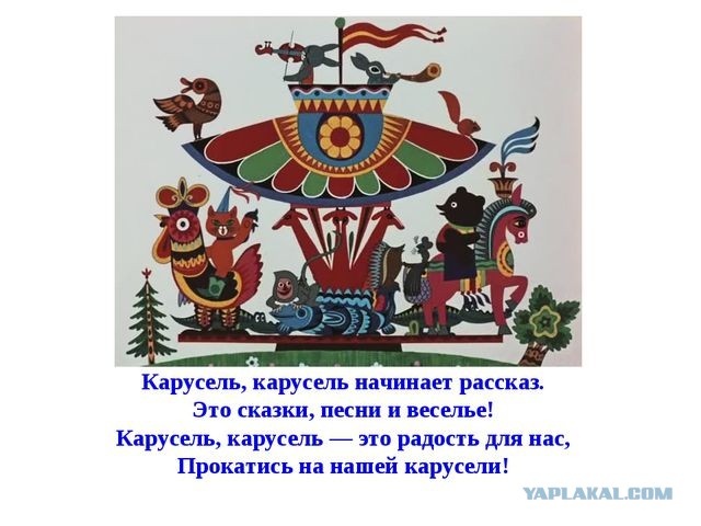 Квартальный баланс: самое время выгнать бухгалтера и сэкономить 500 000 руб