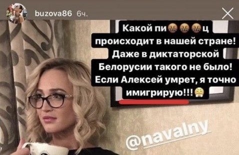 Алексей Навальный находится без сознания после отравления и экстренной посадки самолета в аэропорту Омска