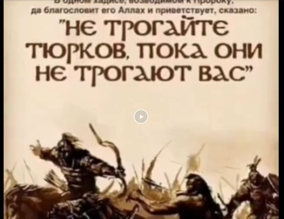 Казахские ковбои