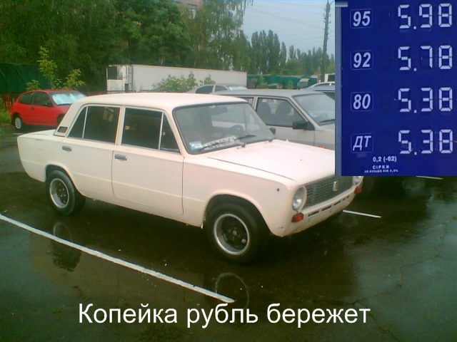 Народное творчество в картинках
