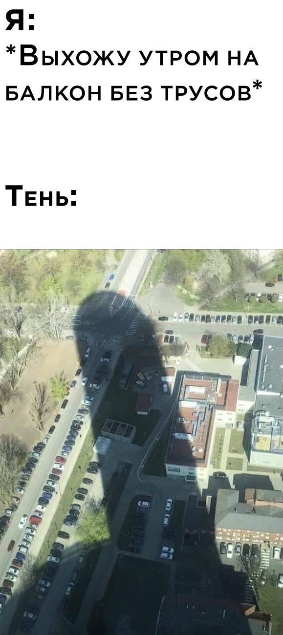 Юмор в картинках 12.09.20