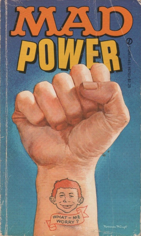 50 лет назад. Октябрь 1970 года