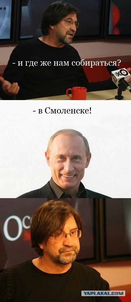 Шевчук и Путин (5 комиксов)