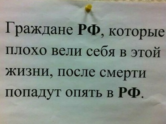 Умер протоиерей Димитрий Смирнов