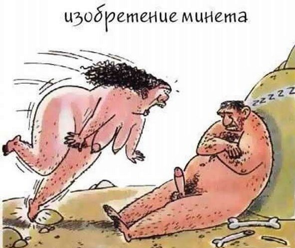 С миру по нитке 28.11