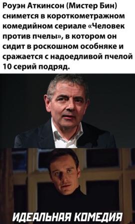 Картинки и мемы для настроения 015