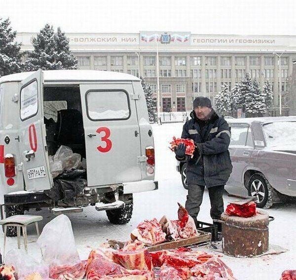 Картинки обо всëм. 07.01.20