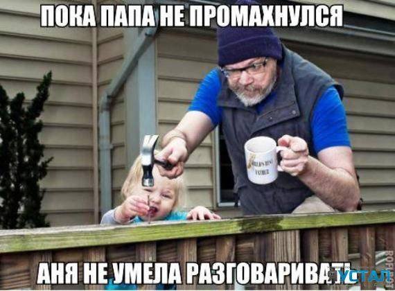 От светло серого до чёрного 2.0!