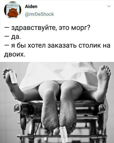 От светло серого до чёрного 4.0
