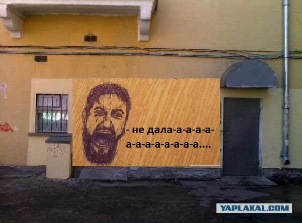Фотожаба: Коля, она тебе не даст!