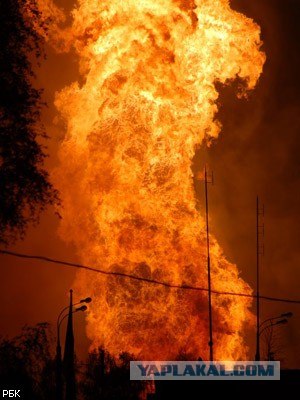 Авария на газопроводе в Москве