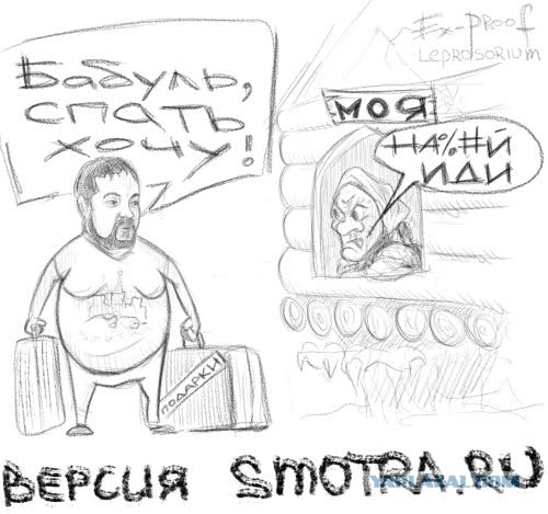 Хамство в Самаре. Автопробег сайта "смотра.ру"