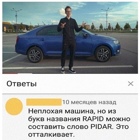 Картинки 24 шт. (вроде)