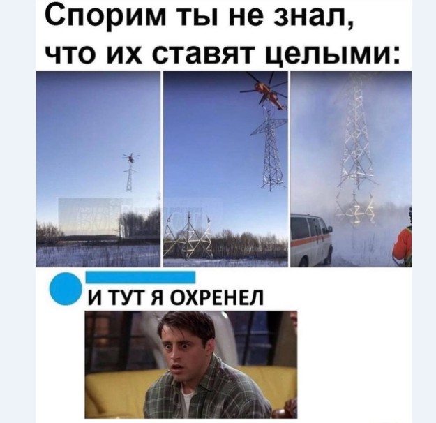 Картинки и мемы для настроения 008