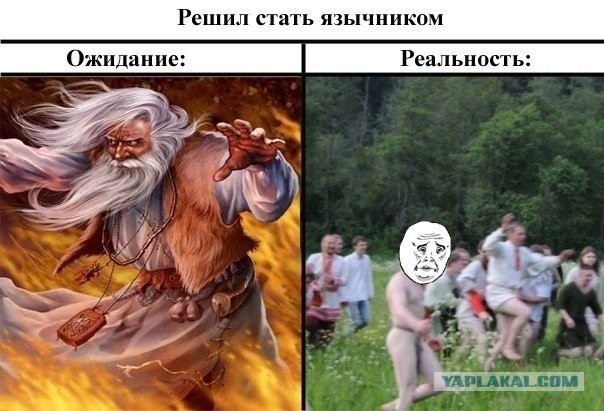Самый главный бог славян Перун.