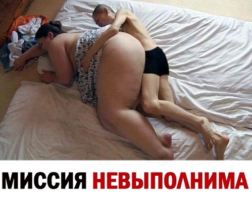 Мужчины России перечислили качества идеальной женщины