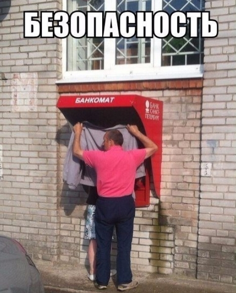 Так себе картинки 13.06.21