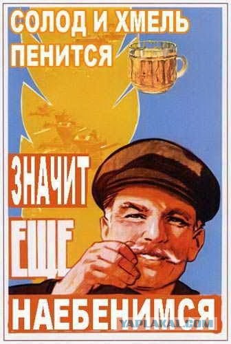 Весёлый полтишок 10.07