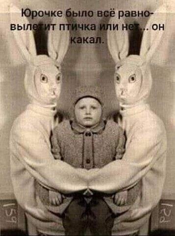 Выборы-дебаты