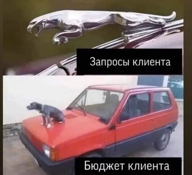 Фигурка на радиаторе