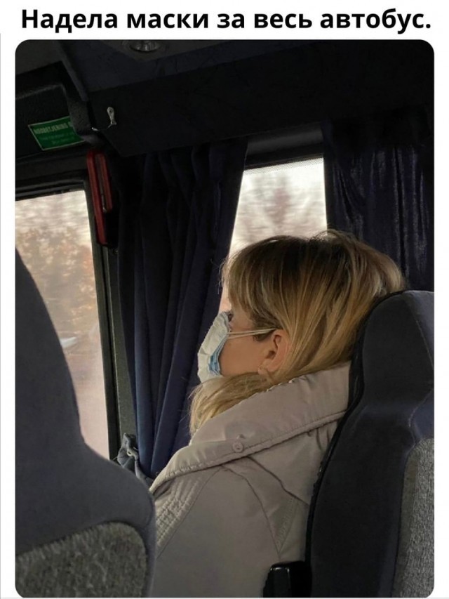 Так себе картинки 31.10.21